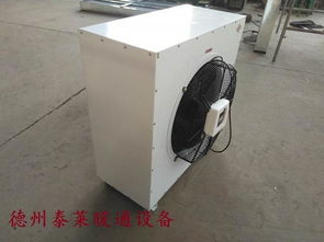 暖風機7q 8q防爆暖風機nc b30 60 90,暖風機7q 8q防爆暖風機nc b30 60 90生產廠家,暖風機7q 8q防爆暖風機nc b30 60 90價格