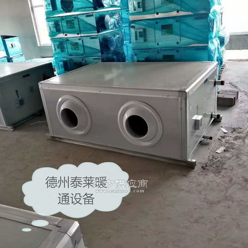 廠房射流風機組 車間遠程射流空調機組 盤管供暖熱風機圖片