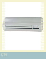 kbnq煤礦防爆暖風機高清圖片 高清大圖