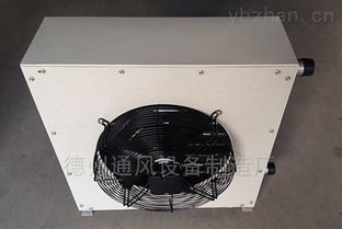 bxrz 20s bxrz 30s bxrz 70s bxrz 100s防爆新風(fēng)加熱暖風(fēng)機(jī)組