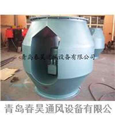 船用防爆軸流啤酒桶風(fēng)機