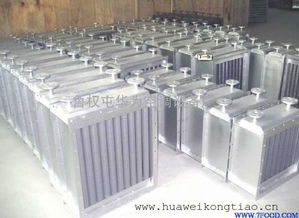 nc暖風(fēng)機(jī) bxrz防爆新風(fēng)加熱暖風(fēng)機(jī)組圖片 高清大圖 谷瀑環(huán)保