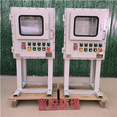 鄭州防爆暖風機規格尺寸、型號及船用防爆暖風機介紹